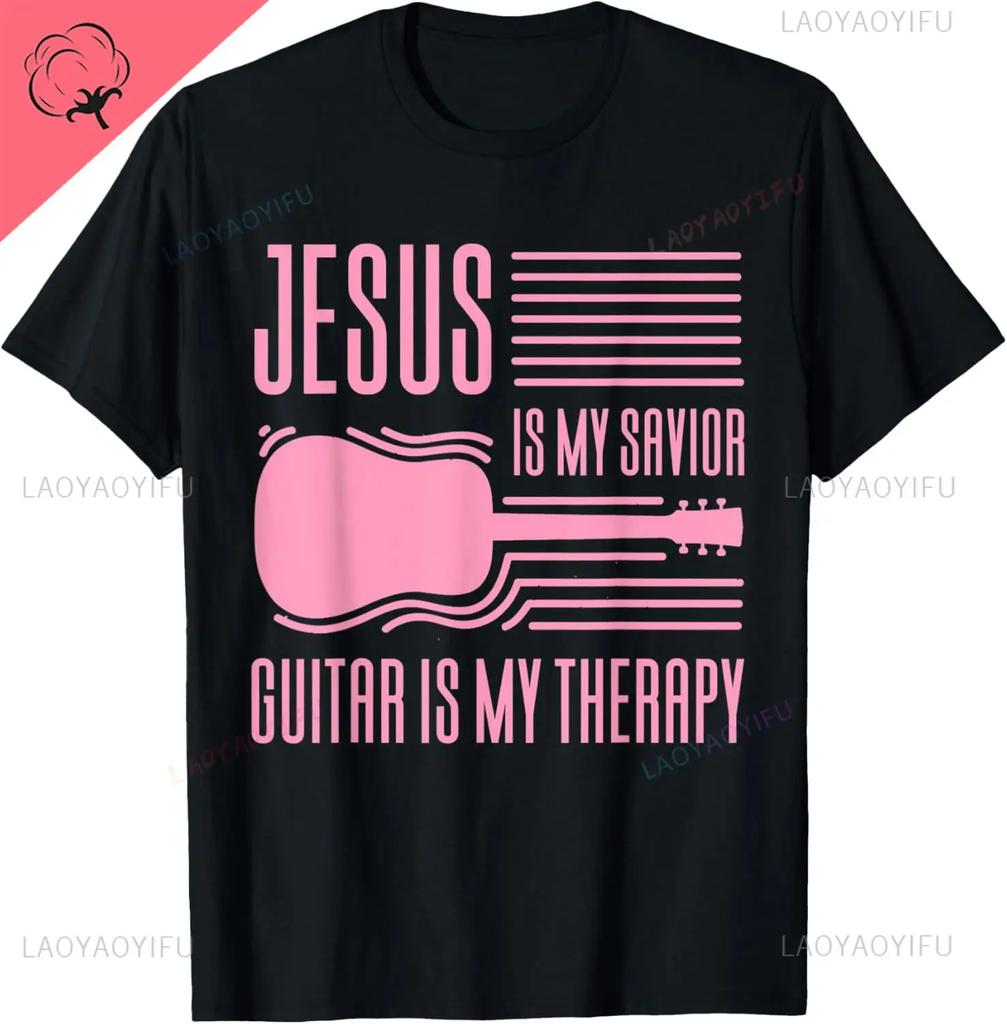 Jesus Is My Savior Guitar Is My Therapy Funny Christian TShirt Custom Printed Graphic T Shirts Cotton Camiseta Hombre