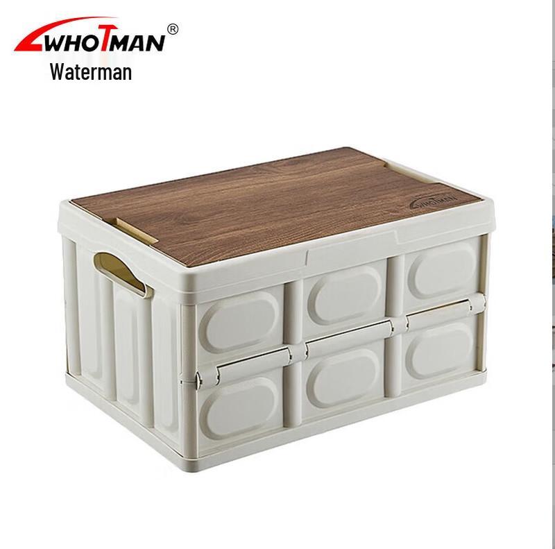 Whotman Outdoor Folding Storage Box