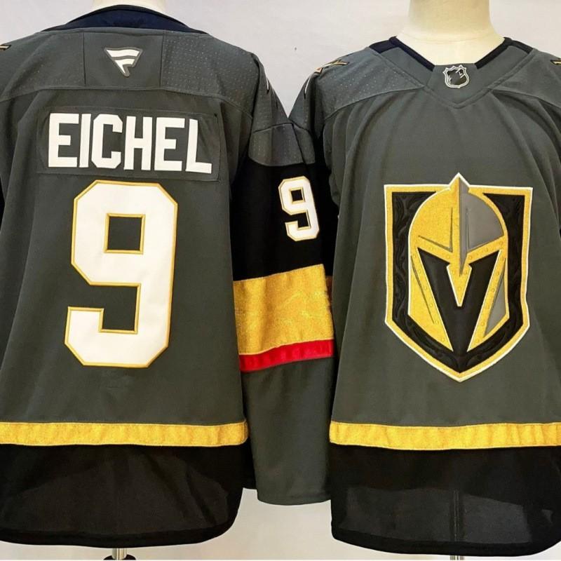 Ice Hockey Practice Jersey Long Sleeve Training Shirt NHL Team Edition Men Women Adult