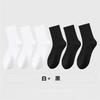 6 Pairs/Pack Winter Spring Men Socks Cotton High Quality Set Business Male Socks Soft Socks Double Needle Plus Size (38-45)