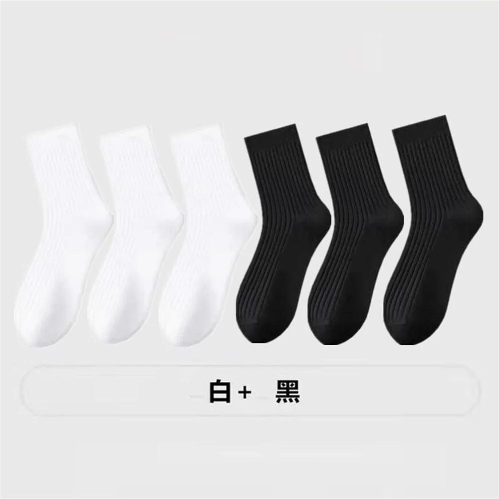 

6 пар/упаковка зимние весенние мужские носки из хлопка высокого качества, деловые мужские носки, мягкие носки с двойной иглой, большой размер (38-45) 6 Pairs
