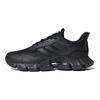 adidas Climacool Comfortable Fabric Shock Absorption Durable Low-Top Casual Urban Commuting Running Shoes Unisex Sneakers Black IF0640