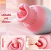 Cherry Lip Vibrator: Soft Silicone Female Masturbator