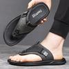 Men's Flip-flops 2025 Summer New Casual Slippers Fashion Leather Slippers for Men Outdoor Anti-Slip Flat Sandals Designer Slides