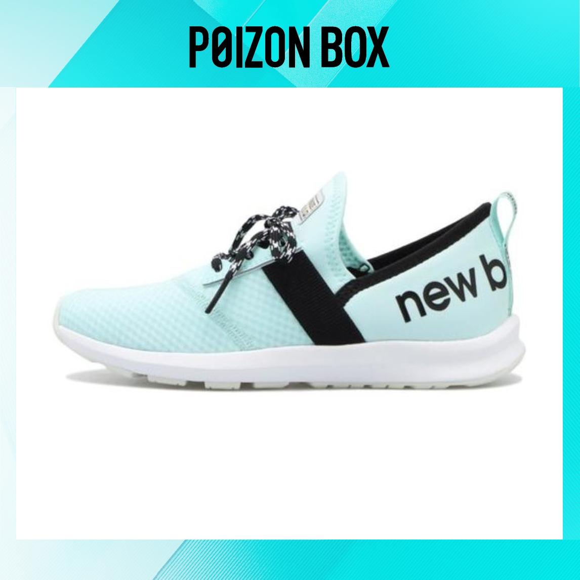 

детские кроссовки New Balance NB Nergize Kids Lifestyle shoes Kids YPNRGMT