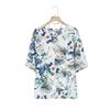 Spring and Summer Casual Set with Printed Short Sleeves and Long Pants