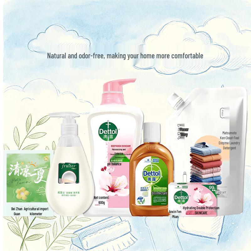 Dettol Summer Selection Cleaning Set