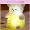 Colorful Led Luminous Sheep Plush Toy With Short Pile Fur For Kids And Collectors