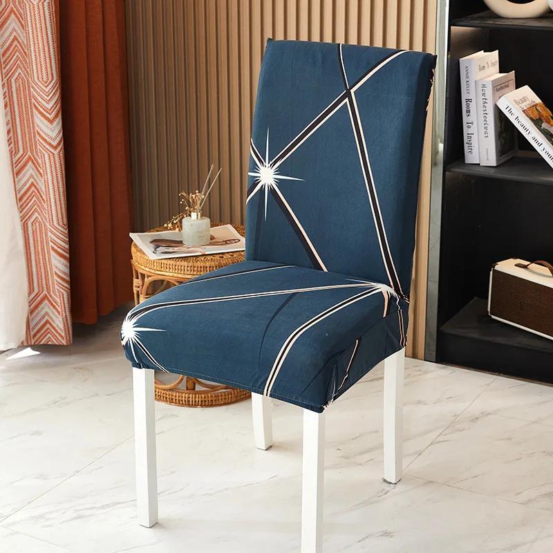 Washable Big Elastic Kitchen Chair Covers 1 Pieces Printed Chair Cover Stretch Seat Slipcovers For Dining Room Wedding