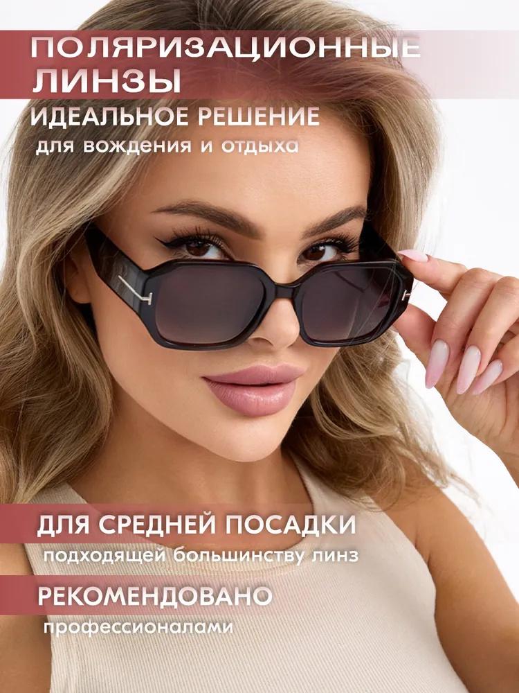 Sunglasses Sports Sunglasses Elastic Lacquer Frame Glasses