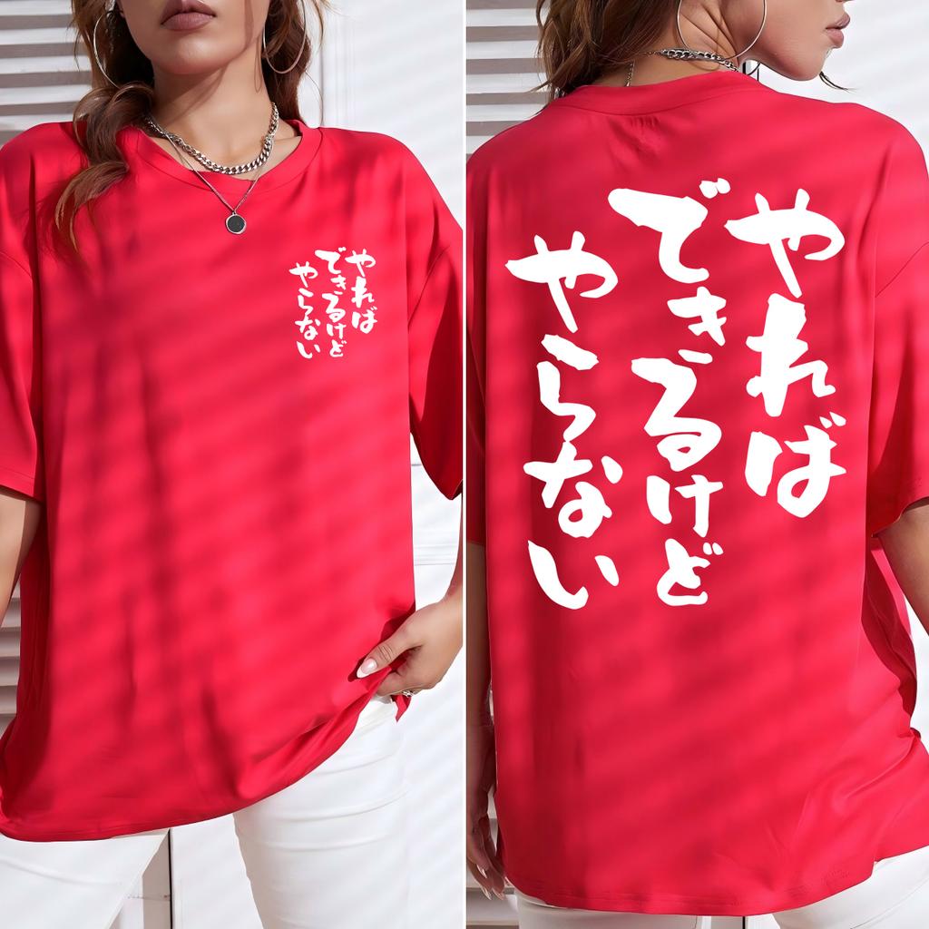 Japanese Calligraphy Characters Print Women T-Shirts Cotton Crewneck Short Sleeve Trendy Loose T Shirt Summer Clothes