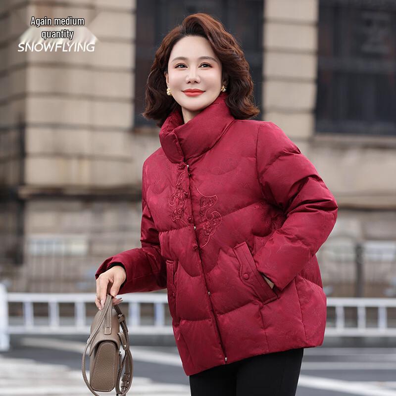 SNOWFLYING Women's Stand Collar Down Jacket 6162
