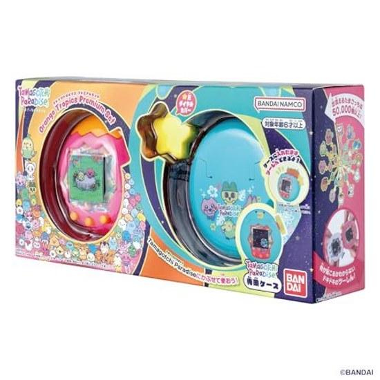 BANDAI Tamagotchi Paradise - Orange Tropics Premium Set (Includes Tamalabo Sticker Okojoch Paroroc) Recommended Age 6 Years Older