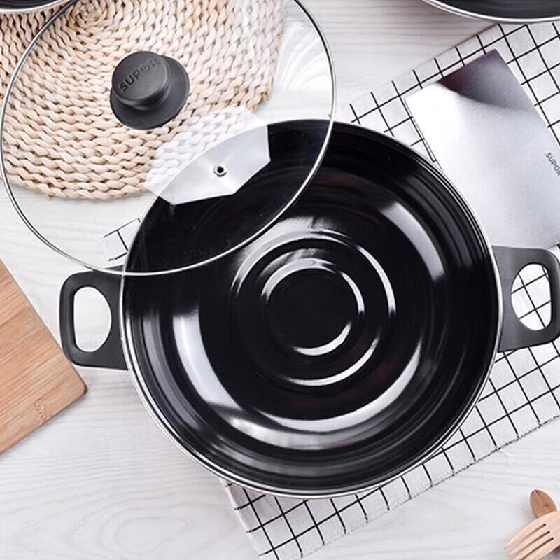 SUPOR Home Essential 4-Piece Cookware Set