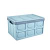 Plastic Car Trunk Storage Boxes Large Capacity Open Storage Box  SUV Trunk Storage
