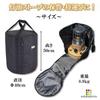 Solunaterra Stove Case Cover/Carrying Case for Toyotomi, Snow Peak, and Rainbow Stoves
