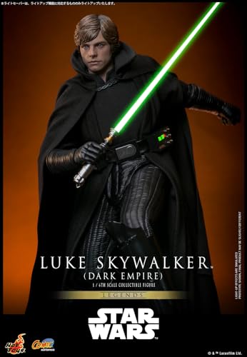 Comic Masterpiece DX Star Wars: Dark Empire Luke Skywalker 1/6 Scale Figure