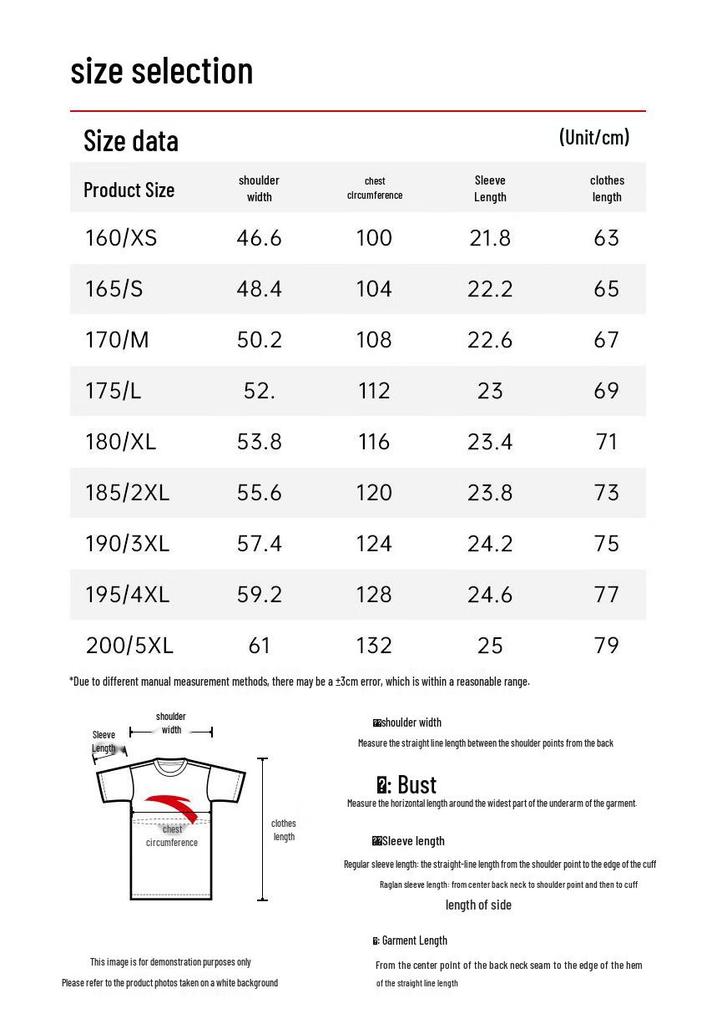 Anta Men's Casual Round Neck Short-Sleeve T-Shirt