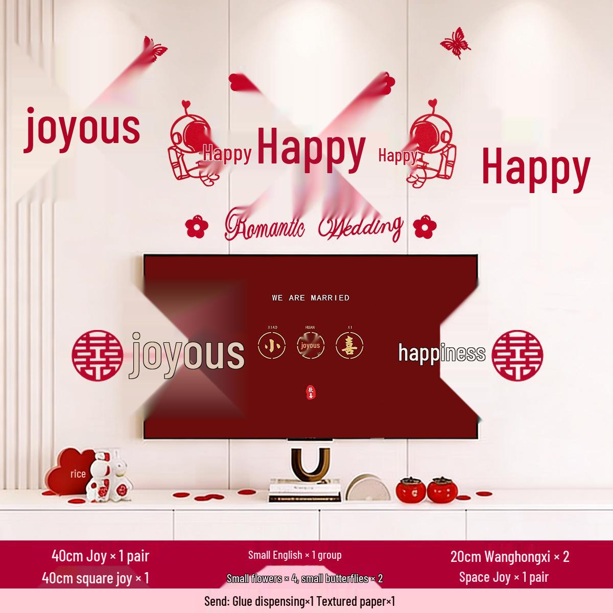 Wedding Room Decor Set: TV Background Wall & Bride s Living Room Festive Decoration
