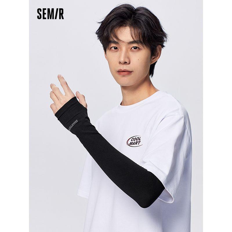 

Senma Sun Protection Oversleeve Men s Summer Thin UV Protection Driving Sun Protection Outdoor Travel Breathable Arm Guard Ice Sleeve Women Black and white tone 00391-105324184201 All yards