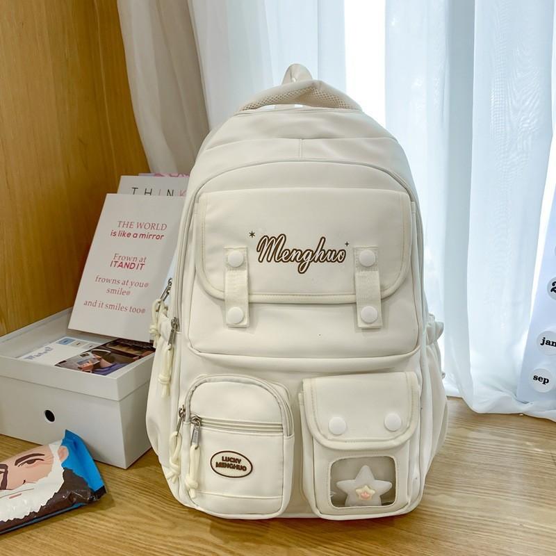 Soft Sister Small Fresh Schoolbag Korean College Style Backpack Multi-compartment Design Sense Female Junior High School Student Solid Color Backpack