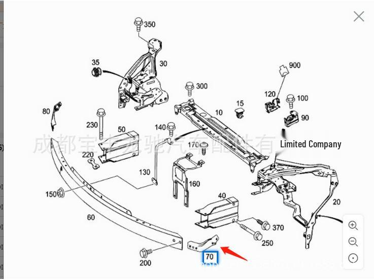 Mercedes-Benz W204 C-Class Front Bumper Inner Skeleton Bracket (2046200185/2046200285).