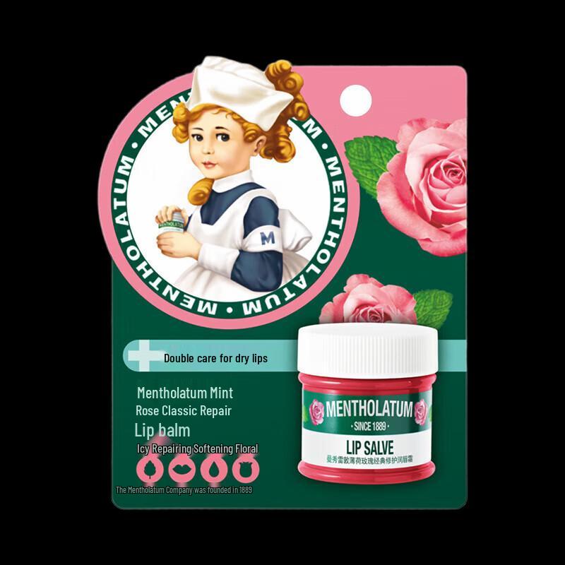 

Mentholatum Peppermint Rose Lip Balm