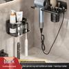 Wall-Mounted Hair Dryer Holder with Dual Cup Toothbrush Rack