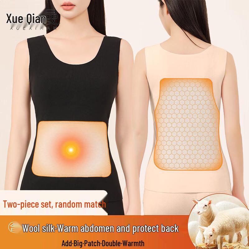 

Женский терможилет Xue Qiman из шерсти, шелка и де велюра, 2 шт., с защитой живота и спины 2XL