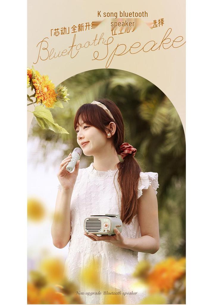 Portable Bluetooth Mini Speaker: High-Quality Sound, Long Battery Life, Ideal for Home & Travel.