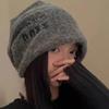 Big Size Beanie Hat Letter Crochet Hat Cute Warm Knit Cap  For Daily Wear