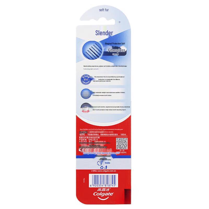 Colgate Slim Soft Charcoal Toothbrush