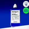 MEDI-PEEL Extra Super 9 Plus 3X 250ml