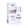 Well Age LSF30 Pigment Night Cream 50ml