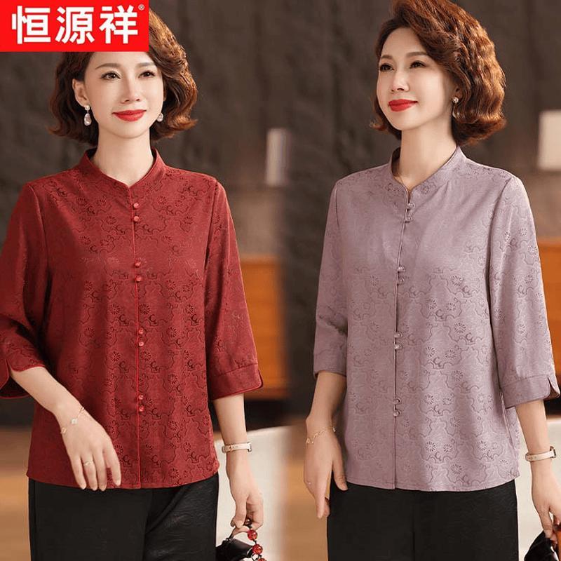 Hengyuanxiang Women's Floral Print Seven-Sleeve Shirt