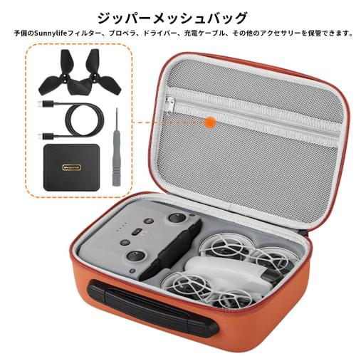 DJI Neo Fly More Combo Compatible Case, Carrying Case, Protective Storage for Neo Drone, RC-N3 Remote Controller, Battery, and DJI Neo Drone. Waterpro