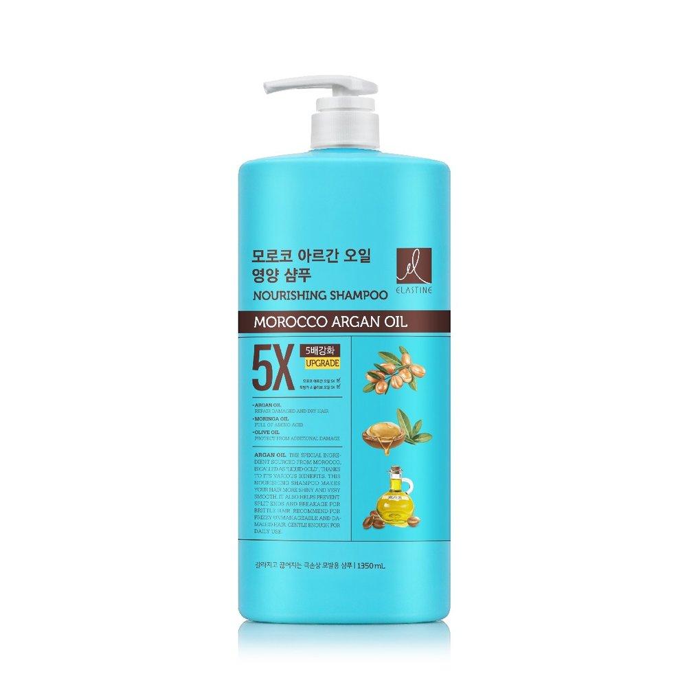 

ELASTINE Moroccan Argan 5X Nourishing Shampoo 1350ml