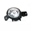 Fog Lamp Assembly For BMW X6 E71 E72 2008 2009 2010 2011 2012 Front Bumper Anti Fog Light 63177187631 63177187632