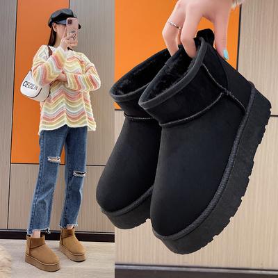 Ladies' Snow Boots with Plush Thick Sole for Increased Height, Casual Autumn and Winter Warmth, Cotton Shoes, One Foot Larger
