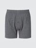 Uniqlo Japan Knit Trunks  Open Front 