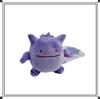 15Cm Small Eyes Variety Monster Series Geng Gui Chenglong Chrysanthemum Beast Fast Dragon Squirtle Small Fire Dragon Plush Doll