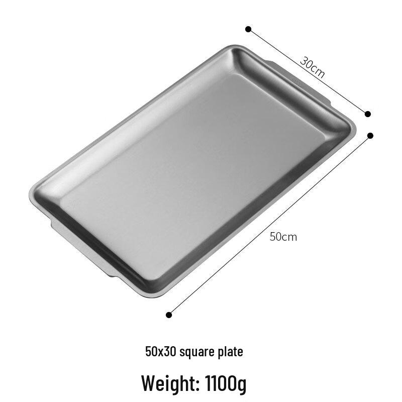 Jing Yuheng Stainless Steel Rectangular Serving Tray
