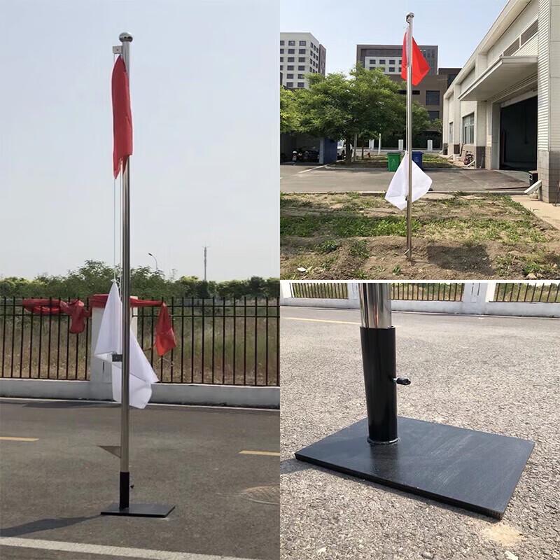 Jixiong Referee & Signal Flags