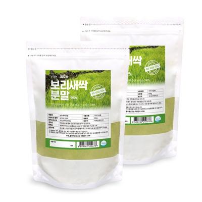 Health & Jeju Barley Sprout Powder 500g, 500g, 2 Units