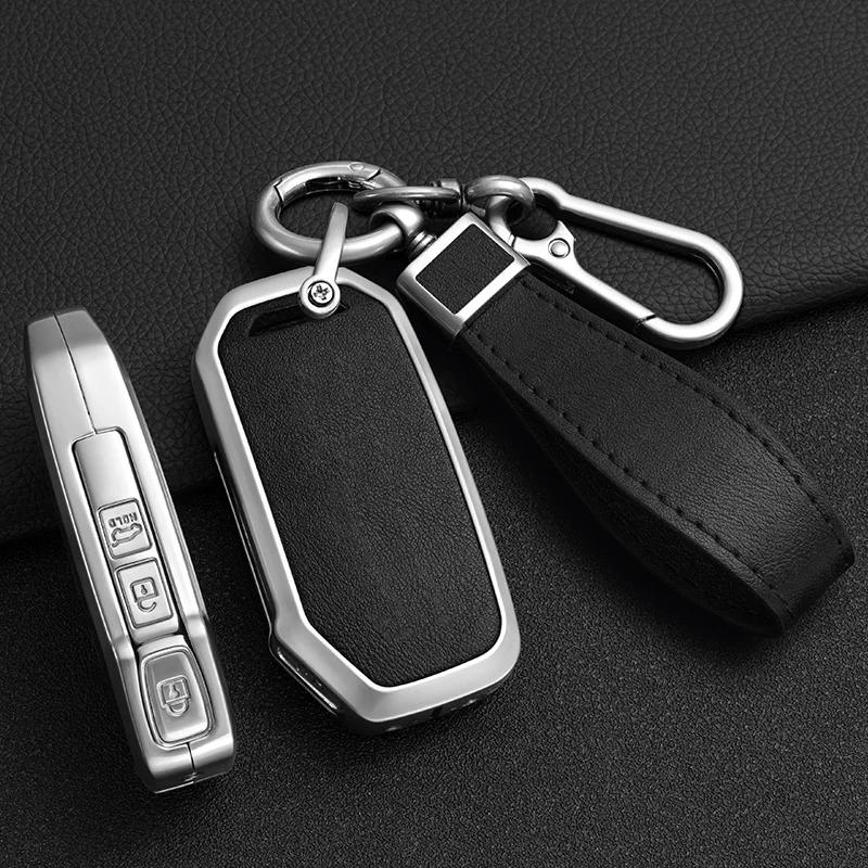 Zinc Alloy + Leather Car Key Case For Kia Sportage 2023 2024 Ray Sorento Soul Telluride Cerato 2020 K5 K8 2022 Remote Key Holder