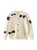 Girls' Knit Cardigan Sweater - Spring/Autumn 2025 Style for Middle Children