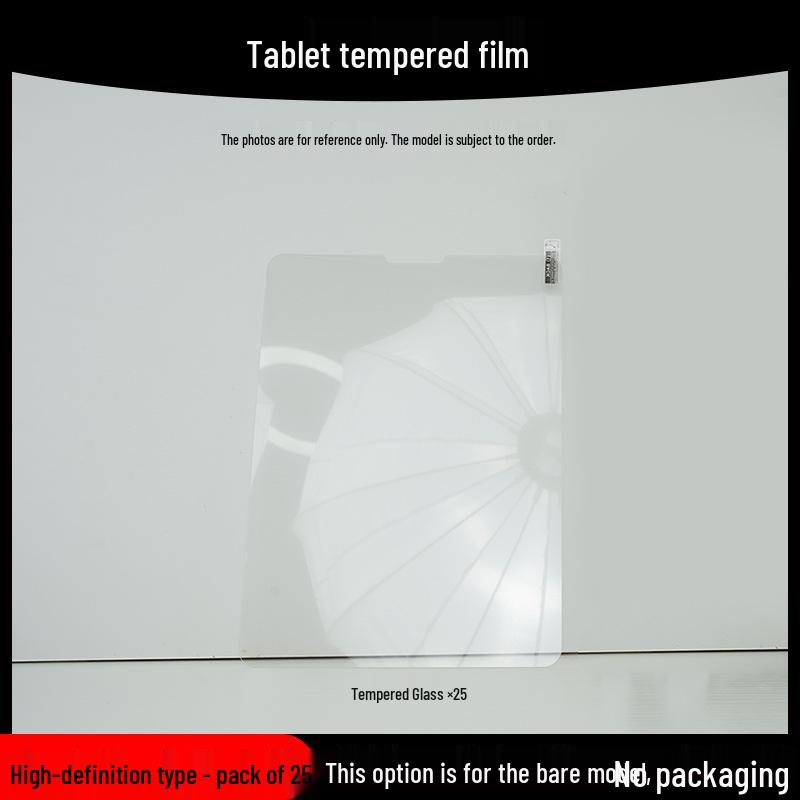 Xiaomi Pad 7 Ultra Tempered Glass Screen Protector for Tablet Models 6/6s Pro/7s Pro