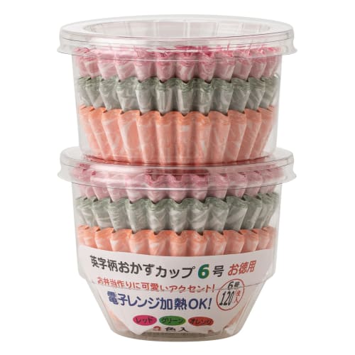 Artem Side Dish Cups, Lunch Box Cups, No. 6, Deep, English Letter Pattern, 120 Cups, 3 Designs x 40 Cups, Microwave Safe, Made in Japan