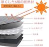 Rear Sunshades for the New Hustler Ideal for Car and Outdoor These Sunshades are and and are Ideal for Winter Car Outdoor and Winter They also offer