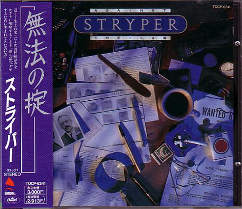 

CD STRYPER - Against The Law TOCP6241 Enigma Records 1990 Japan Rock Used